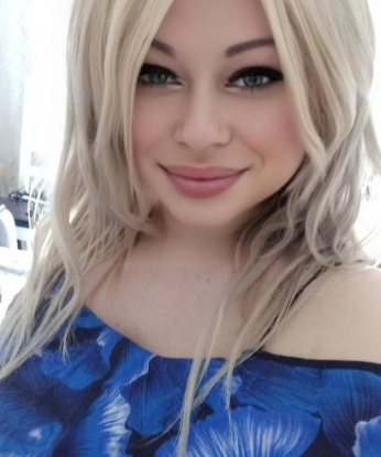 Мила