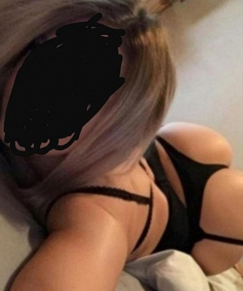 Карина